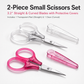 PAFASON Small Travel Embroidery Craft Scissors Set Straight Curved Tip  Stainless Steel for Scrapbooking Quilting Sewing Knitting Cross Stitch Crochet Thread Yarn Paper Detail Cutting Safety Case